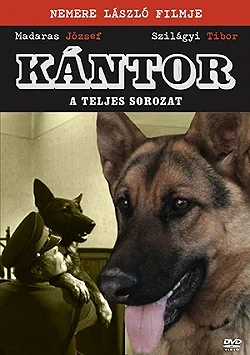 Постер Кантор (1976)