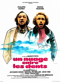 Постер Облако в зубах (1974)