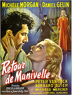 Постер Поворот дверной ручки (1957)
