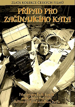 Постер Дело для начинающего палача (1970)