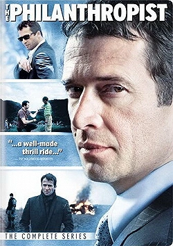 Постер Филантроп (2009)