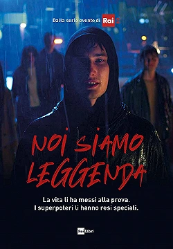 Постер Мы – легенды (2023)
