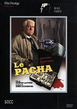 Постер Босс (1968)