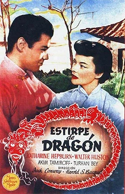 Постер Потомство дракона (1944)