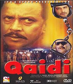Постер Офицер спецназа (2002)